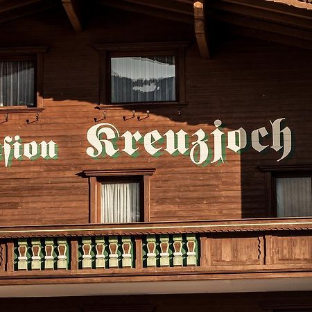 Pension Kreuzjoch Zell am Ziller Exterior foto